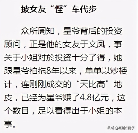 曾经的海枯石烂不过是过眼云烟,曾经的海枯石烂一转眼就变云烟