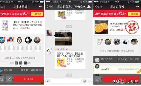 摆摊新手必学的100个技巧,新手摆摊必备的技巧是哪些