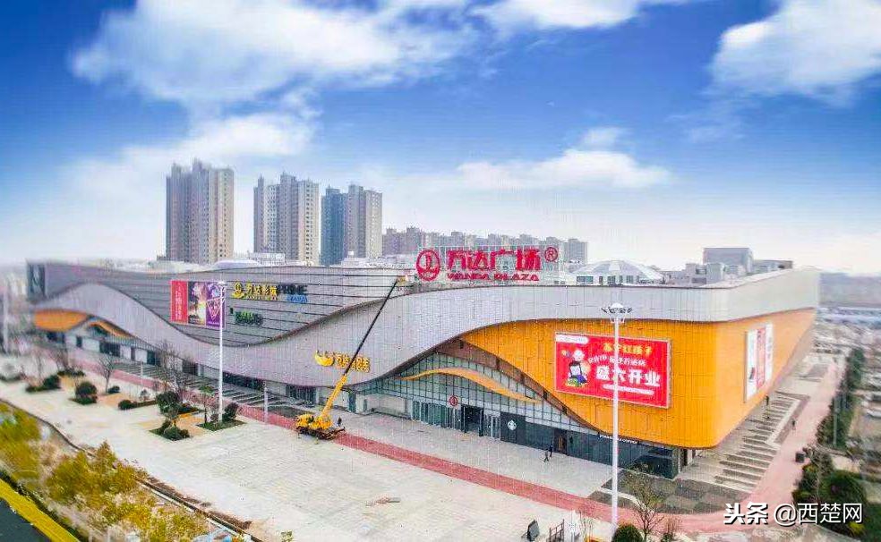 宿迁万达玩乐团购,宿迁宿豫区万达广场团购