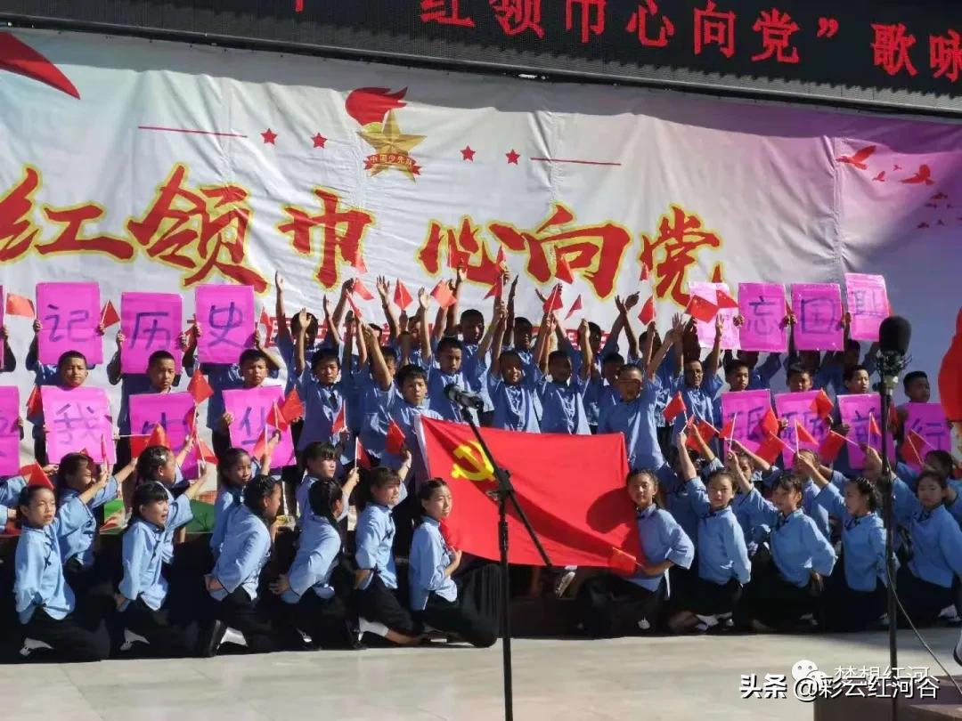 好嗨哟节日快乐,好嗨哟欢乐时刻