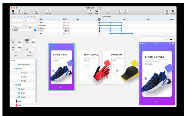 平面设计软件能处理哪些问题,平面设计辅助软件