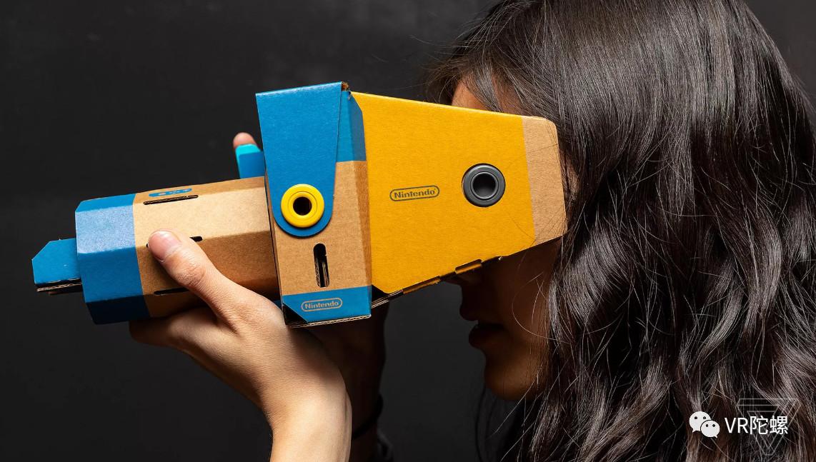 任天堂labo新品曝光,任天堂labovr