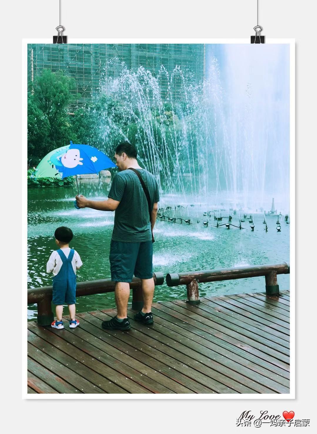 父母之爱子则为之计深远中的爱,生活中父母之爱子则为之计深远