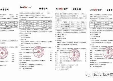 乘风破浪的基层工作者,乘风破浪的维和军人