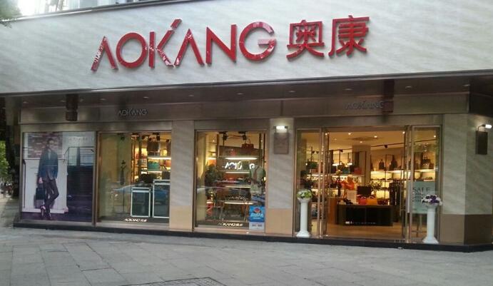 BCI污名中国，HM拒用*疆新**棉花，国内的鞋服品牌你知道哪些