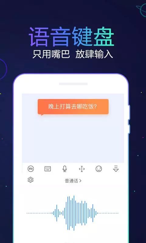 好玩搞笑的p图app,各种有趣的app