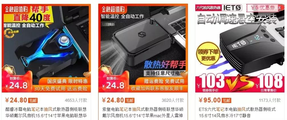 老笔记本电脑升级改造游戏本,游戏本改装提升性能