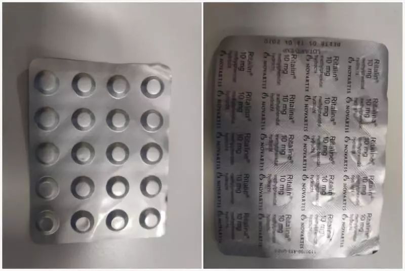 “聪明药”地下产业链：实为精神用药，药贩子网上卖，各位要小心