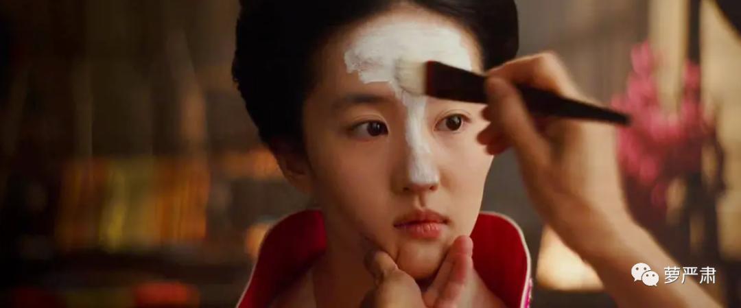 谁能想到国际《花木兰》给我上了一堂女德课？