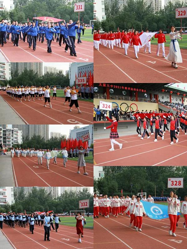 承时代使命谱青春华章演讲稿视频,承时代使命谱青春华章