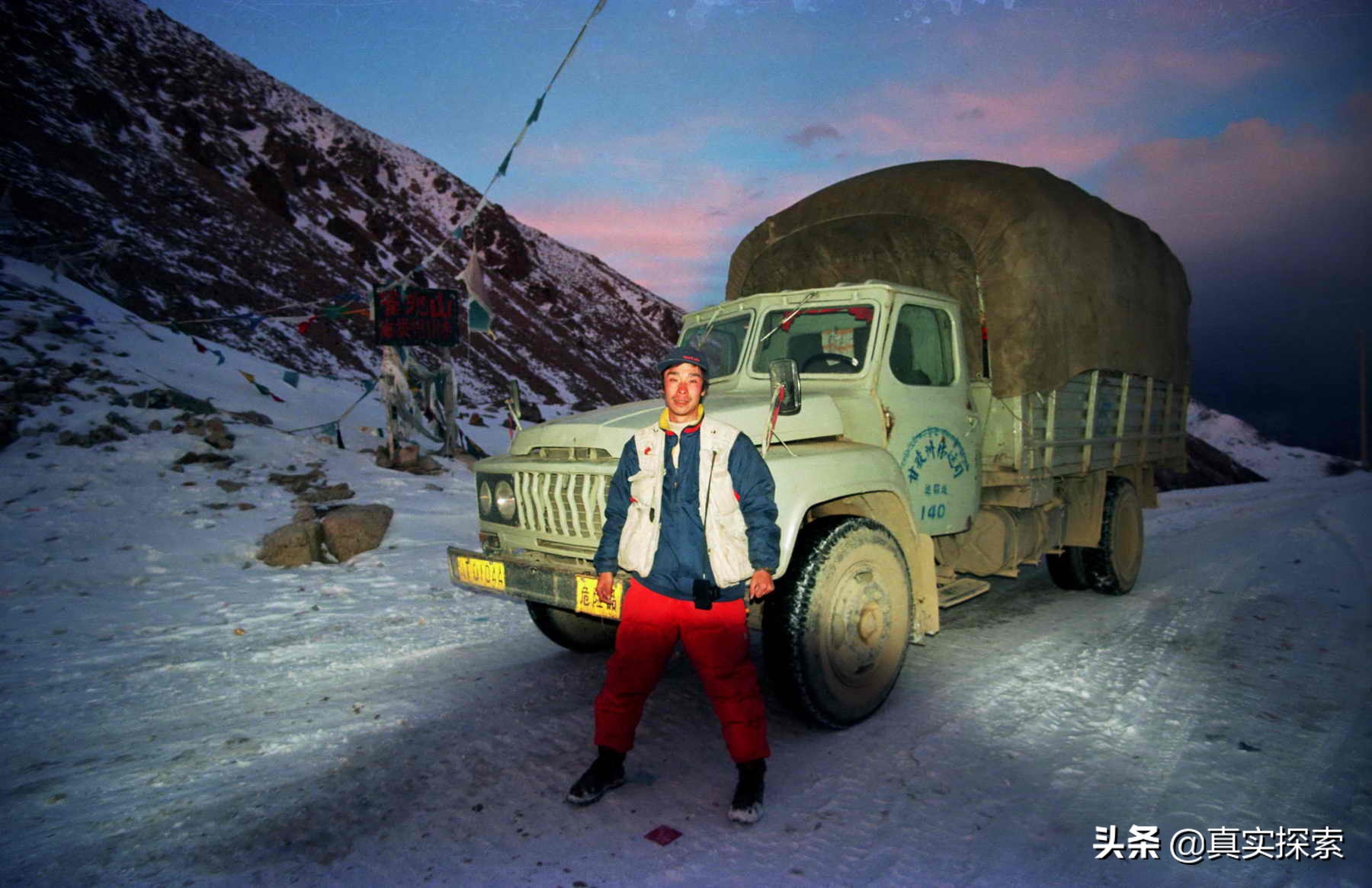 陆风x9翻越雀儿山视频,陆风x9川藏自驾游