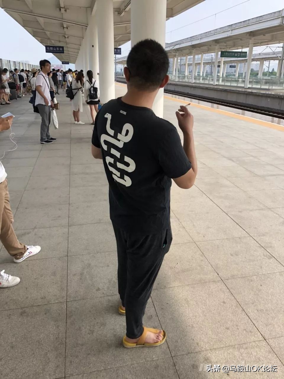 “腾云驾雾”赛神仙？马鞍山你已引起“公愤”！