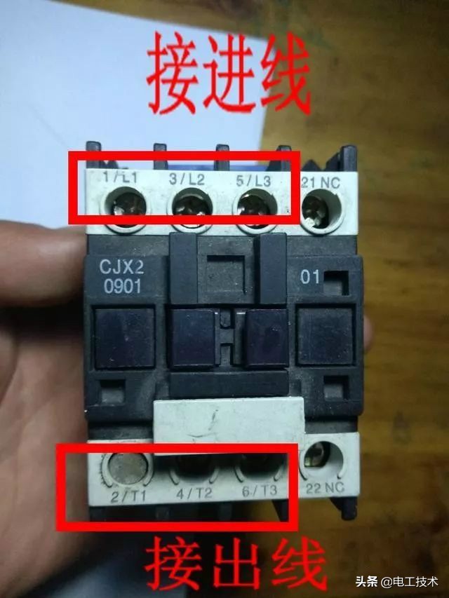 交流接触器怎么会有好多种接线法,手把手教你接触器接线方法
