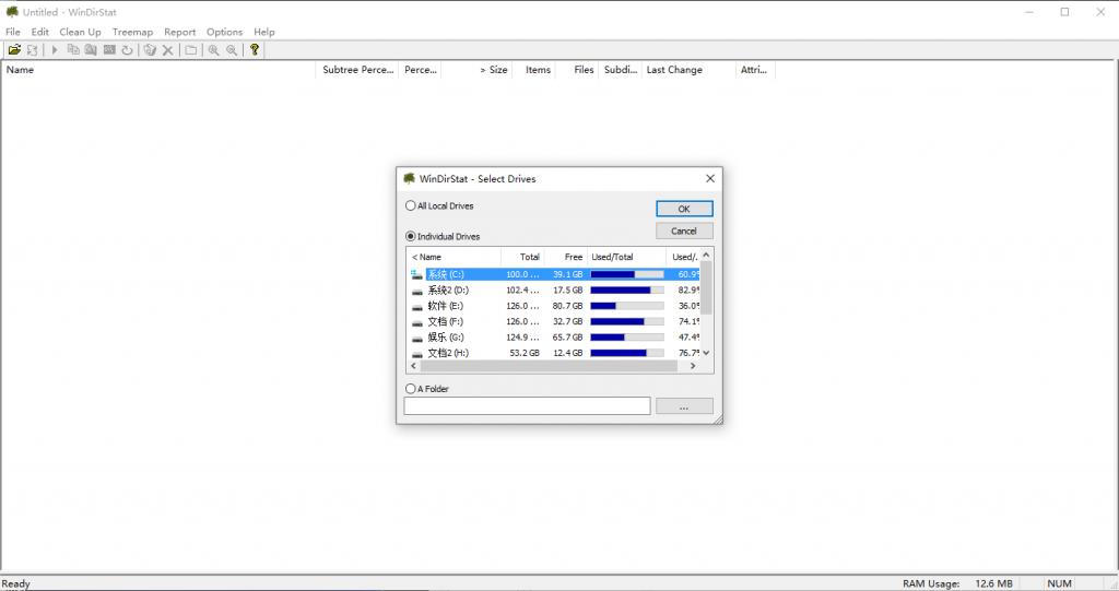 联想c盘满了怎么清理c盘空间,手机c盘满了怎么清理c盘空间