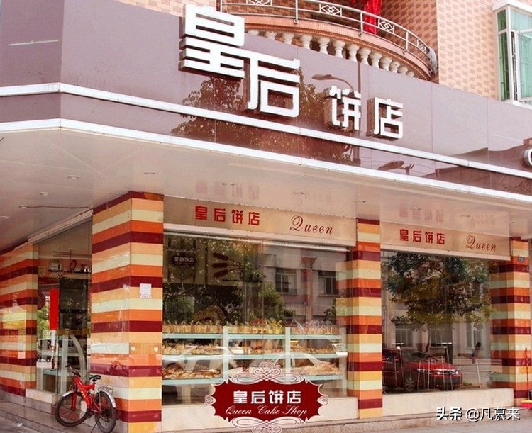 惠州好吃蛋糕推荐店有哪些,惠州市人气高的蛋糕店