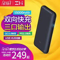 iphone无线充跟数据线有什么区别,iPhone数据线和充电头推荐