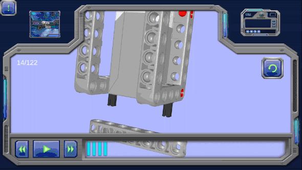 蔡国庆节获奖发言,蔡国庆节儿子获机器人大赛冠军视频