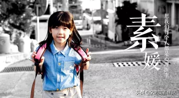 请H国网友恢复理智，先处理好贵国这些事情在和我们争螺蛳粉可好