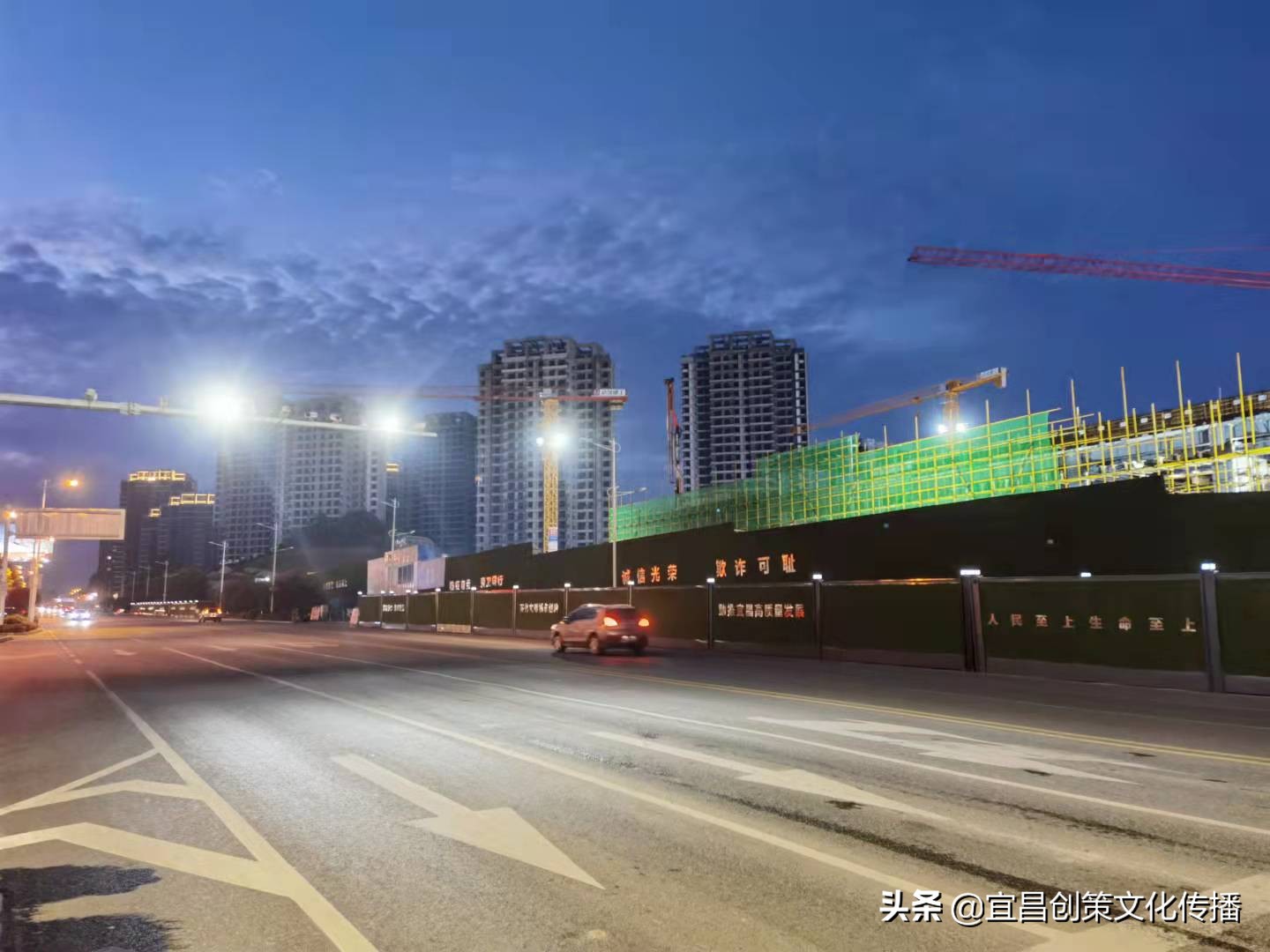 房价6字头，这个片区，是夷陵区公共配套最多的区域，值得买吗？