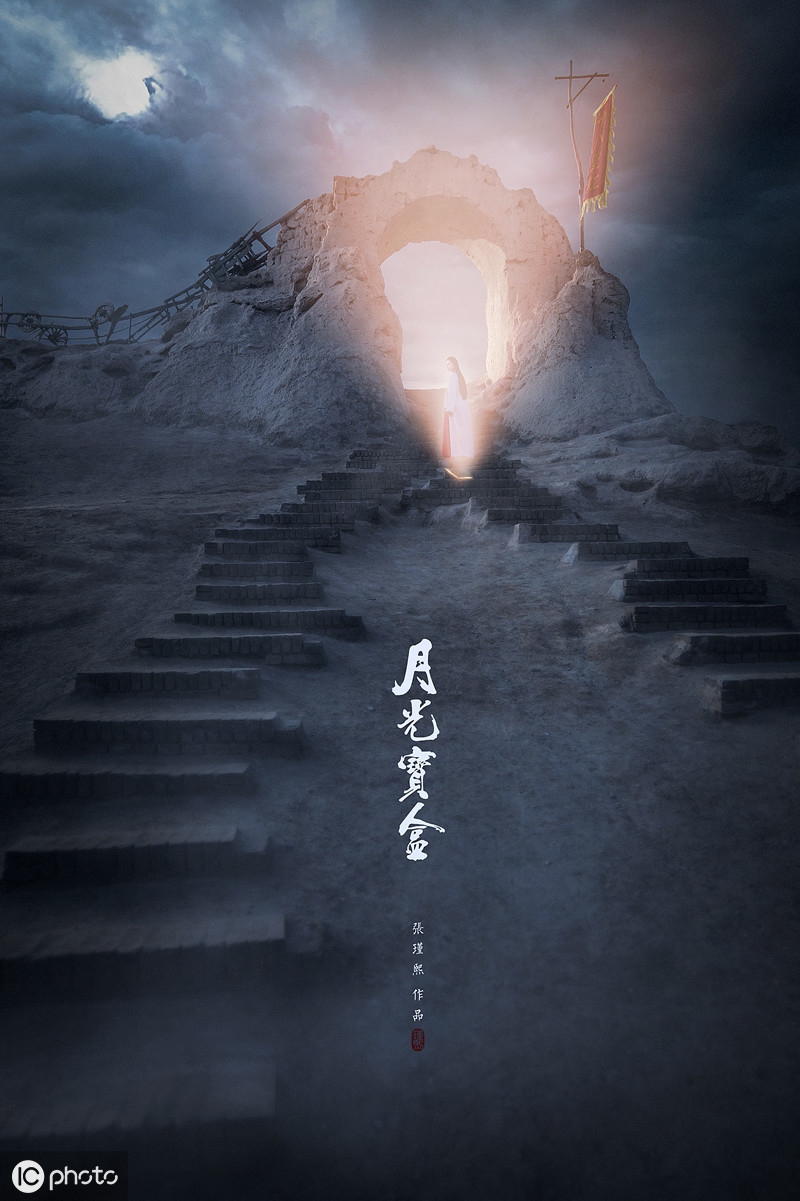 誓师大会主持人开场白串词,主持人开场白台词大全