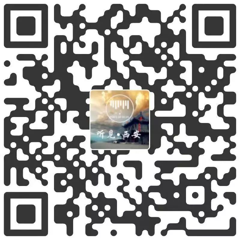 西安今年优良天数,西安前三季度优良天数