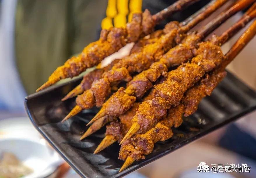 合肥太湖路丁里羊肉小镇,丁里羊肉小镇青阳南路