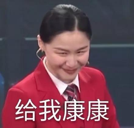 丑女无敌金靖完整版,宝藏女孩金靖越丑越敢穿越