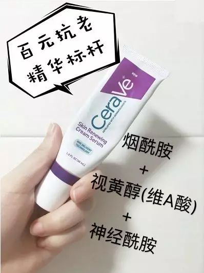 用两个小妙招让你美白,2周快速美白身体