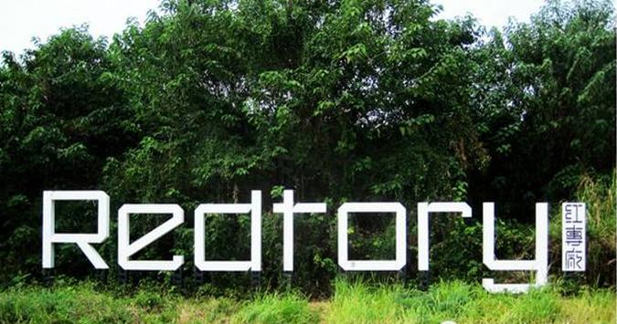 广东广州长隆旅游区免费,广州长隆水世界旅游景点