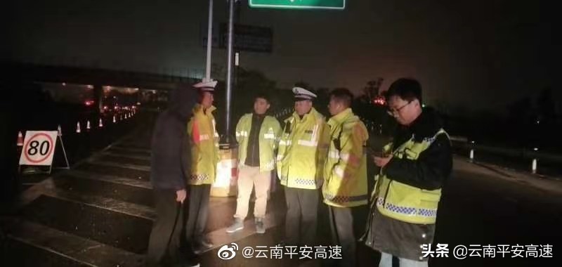 昆楚：示范路创建进入深化阶段强化隐患治理与协同共治