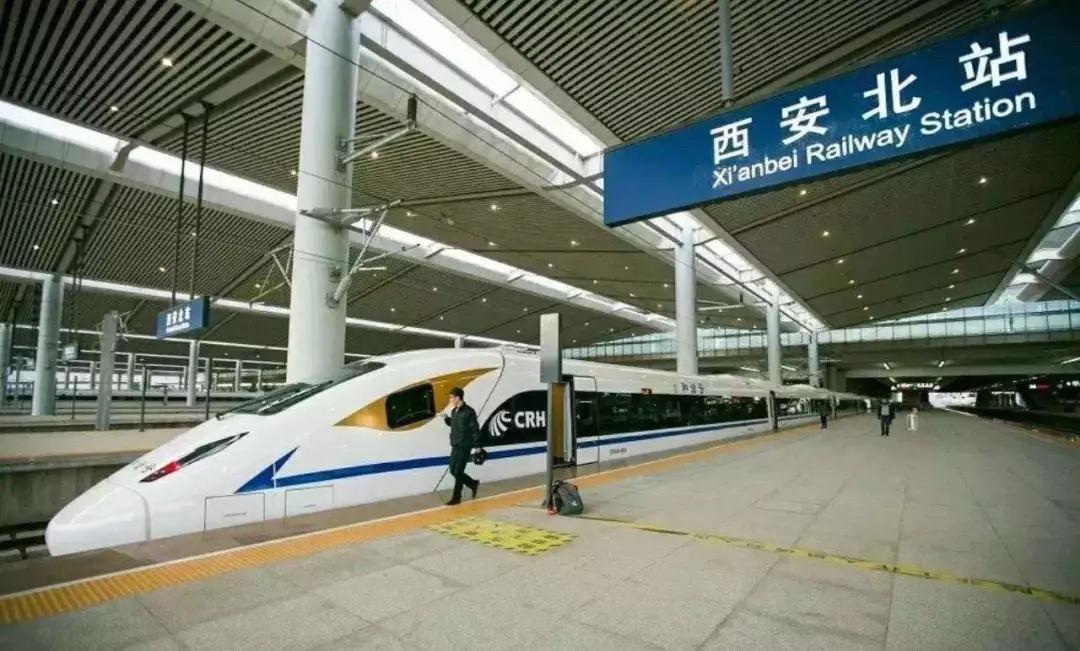 咸阳市民，春运回老家，知道这些信息让出行更顺畅