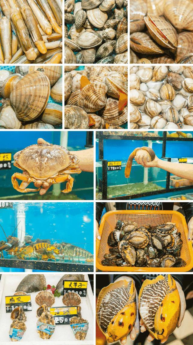 榆记港式打边炉火锅塞维兰蒂斯店,耿先生港式打边炉火锅团购套餐