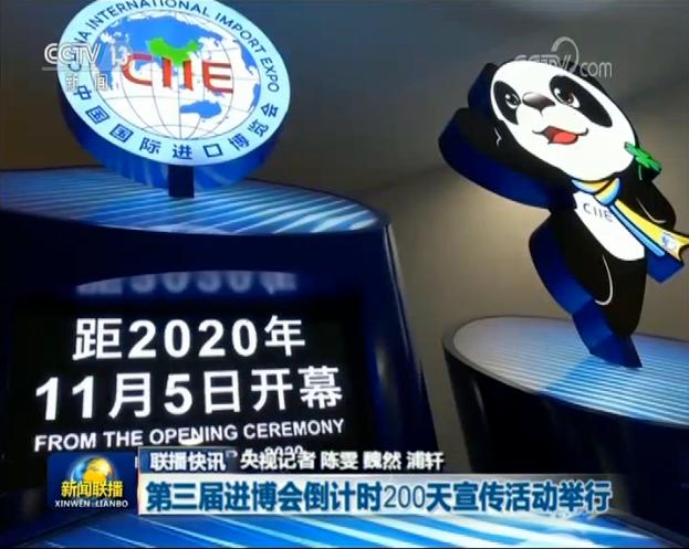 4月2号上海本土有无新增新型肺炎,4月1日上海要闻及抗击肺炎快报