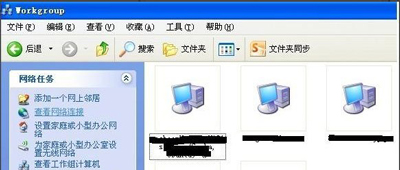 winxp电脑共享设置详细教程,winxp电脑间共享文件