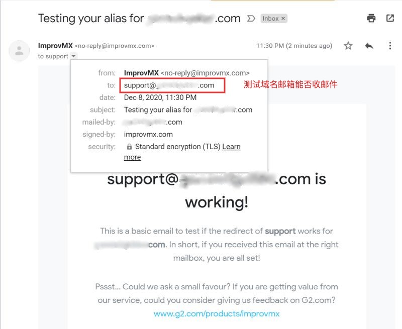 外贸发开发信哪个企业邮箱好用,外贸用什么邮箱群发开发信
