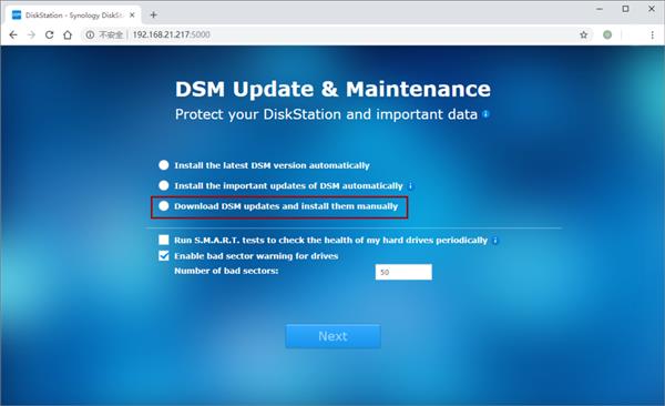 黑群晖怎么通过公网ip访问nas,手机远程黑群晖nas系统安装教程