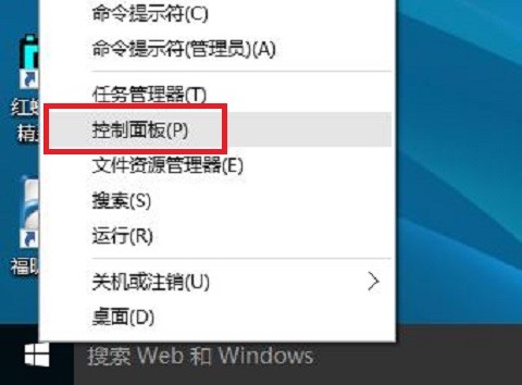 电脑设定时间自动关机怎么设置,怎么设置电脑自动关机时间win10