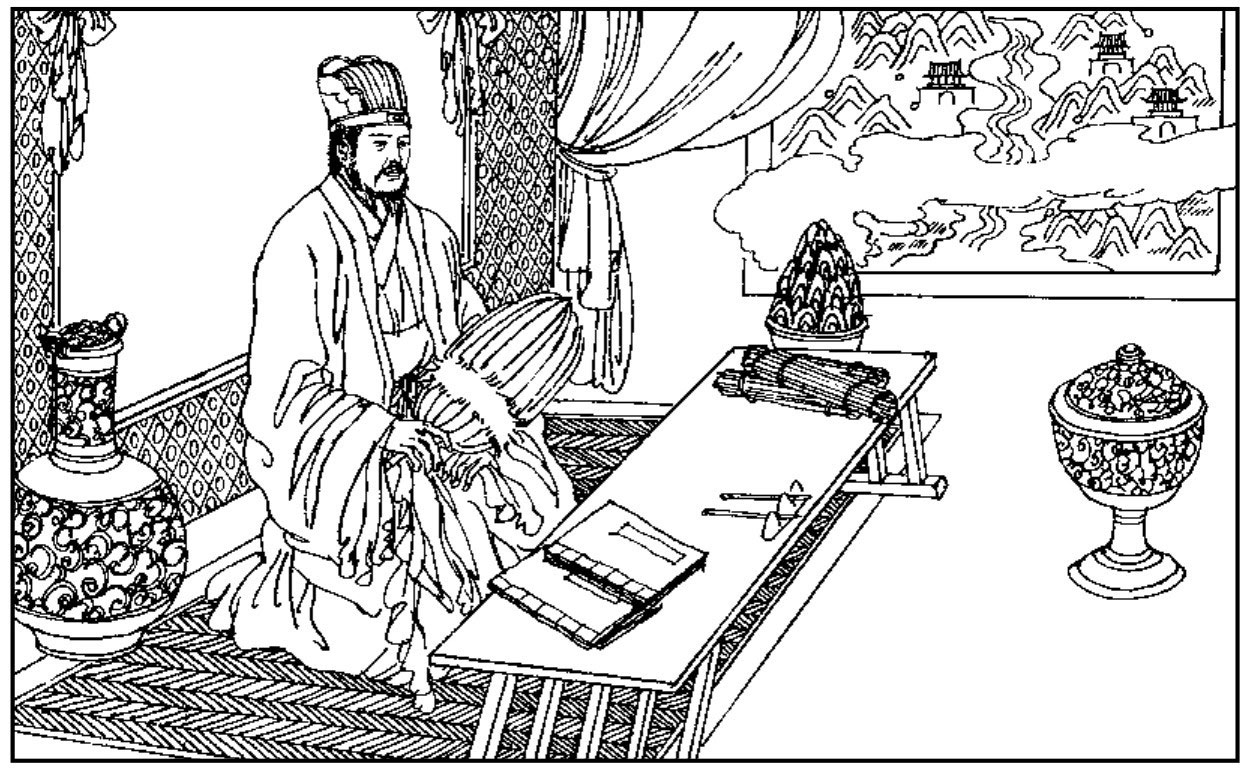 三十六计第十六计之欲擒故纵,三十六计之诸葛亮七擒孟获