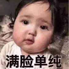 达尔文是谬论……上大学没用……地球是平的，美国人有多反智？