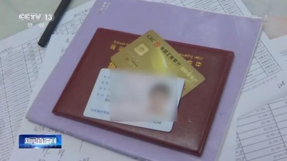 借网课推广网游引人深思,网课向学生推广网游