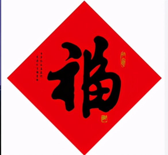 支付宝集五福最强攻略,2021支付宝五福图片