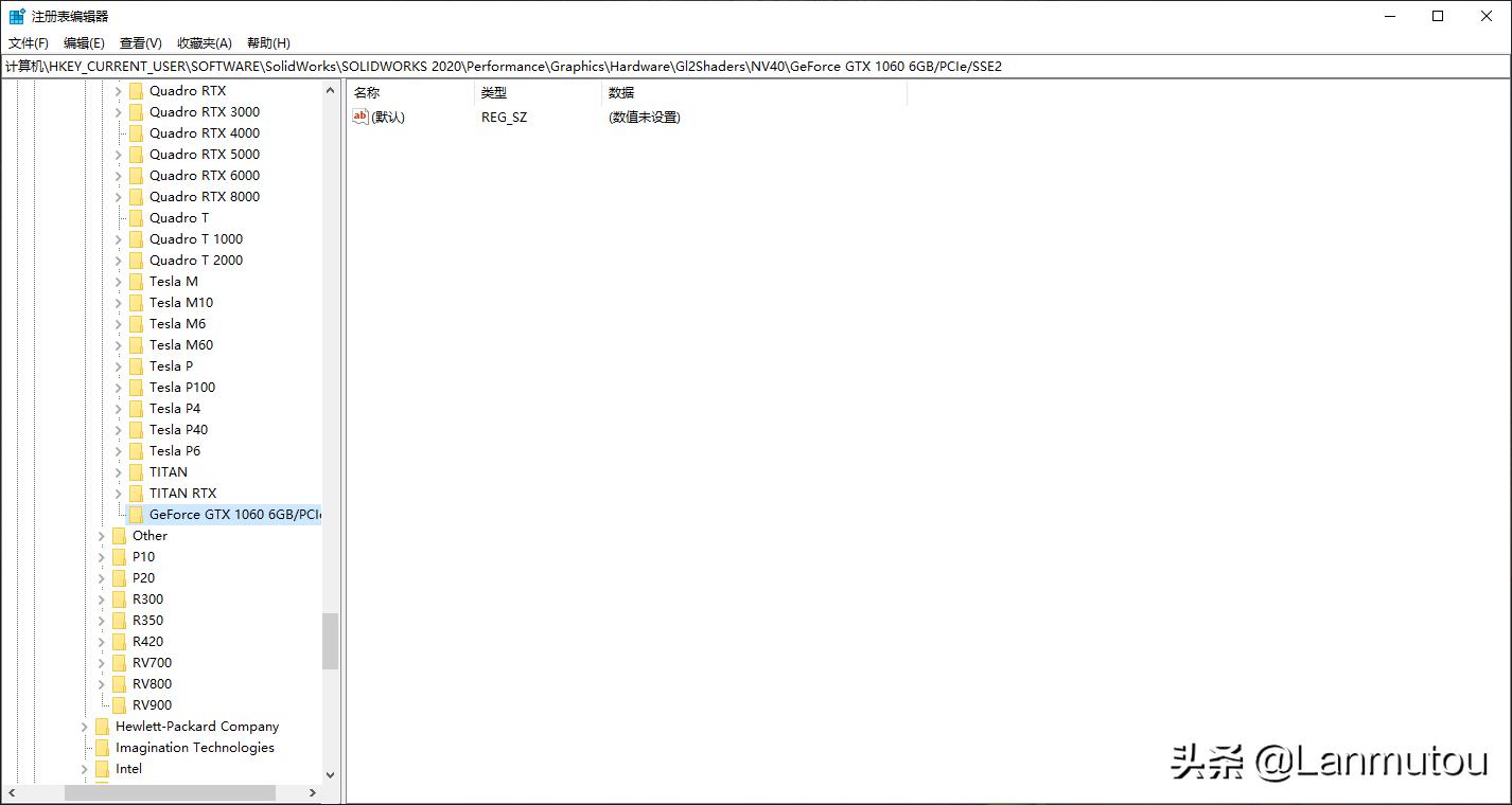 solidworks2020小金球下载,solidworks2018realview设置