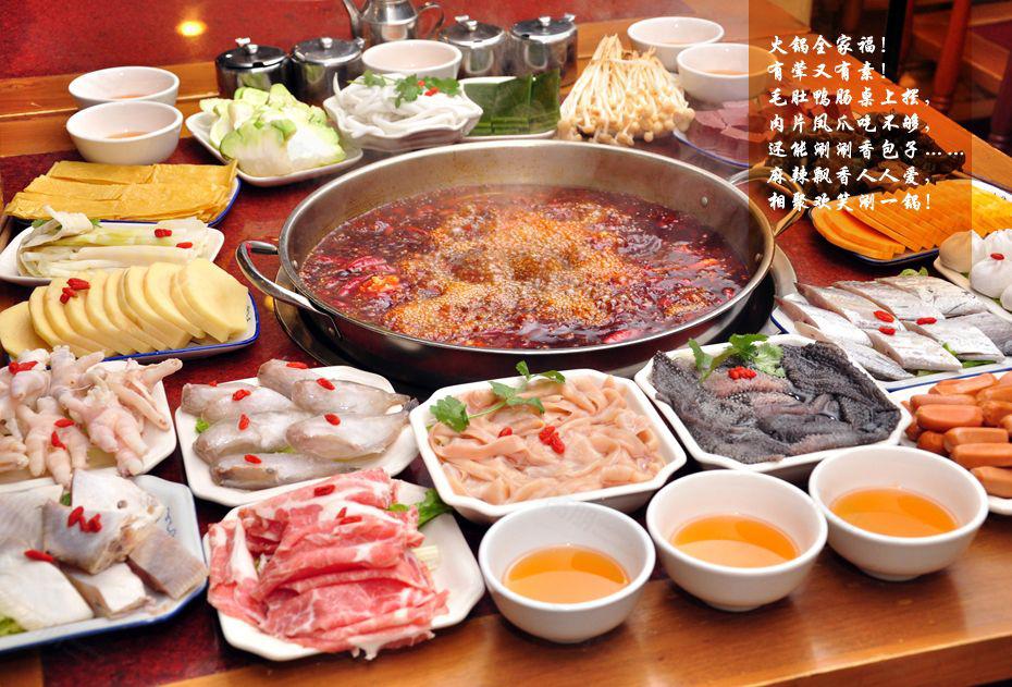 中国顶级的八大菜系,三分钟了解中国八大菜系