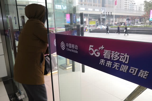 郑州携号转网套餐,郑州移动转电信携号转网办理流程