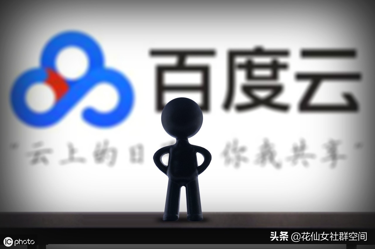 微信小工具神器,简单的微信小技巧