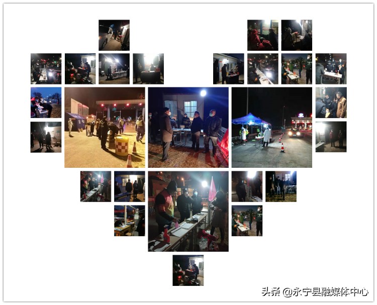 乡镇一线工作和基层工作,杨和镇工作