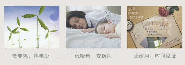 冰箱双循环是不是智商税,冰箱全空间保鲜是交智商税