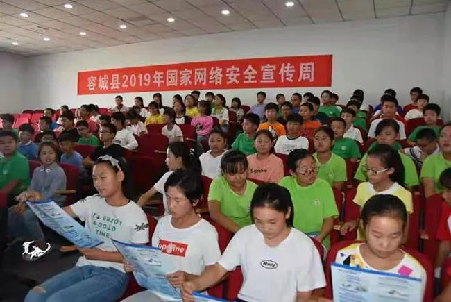 闆勫畨鏂板尯缃戜俊宸ヤ綔,闆勫畨鏂板尯缃戜俊