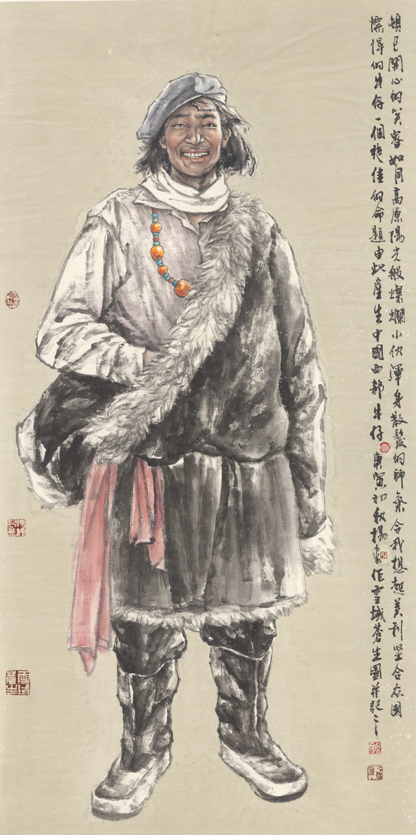 画家杨云,画家杨云连环画