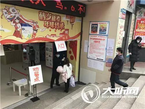 进超市需要出入证吗,什么样的出入证可以进出超市